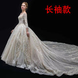 Mori's Starry Sky Main Wedding Shoulder Luxury French Heavy Industry 2026 New Bride Hepburn Tail Wedding Dress HZ0517