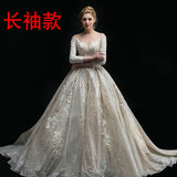 Mori's Starry Sky Main Wedding Shoulder Luxury French Heavy Industry 2026 New Bride Hepburn Tail Wedding Dress HZ0517