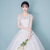 Wedding Dress 2026 New White Shoulder-Shouldered Bridal Simple Temperament To Slim Slimming Woman Wedding Dress HZ0517