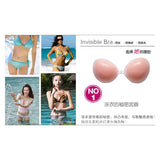 Invisible Conventional Silicone Thick Silicone Chest Sticker Large Medium Trumpet HZ0517