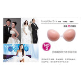 Invisible Conventional Silicone Thick Silicone Chest Sticker Large Medium Trumpet HZ0517
