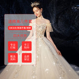Main Wedding Dress 2026 New Bridal Super Fairy Dream Luxury Princess Shoulder Starry Sky Tug-Tail Thin Wedding Dress Heavy Industry HZ0517