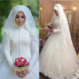 Wedding Bride 2026 New Lace Long Sleeve Small Tail Wedding Fashion White Wedding Dress HZ0517