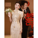 Champagne Golden Toast Dress 2025 New Bridal Fishtail Cheongsam Summer Coat Wedding Dress HZ0517