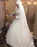 Wedding Bride 2026 New Lace Long Sleeve Small Tail Wedding Fashion White Wedding Dress HZ0517
