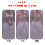 French Light Wedding Dress 2026 New Temperament Bride Small Simple Atmosphere Main Starry Sky Suzhou Wedding Dress Tail HZ0517